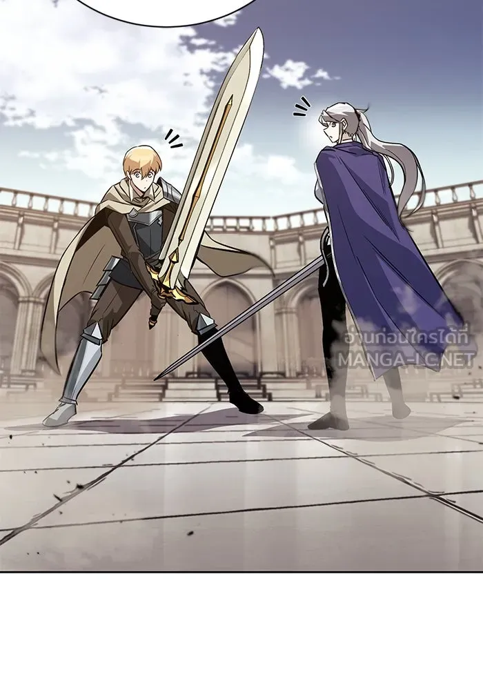 ชีวิตพลิกผันของลอร์ดผู้เกียจคร้าน ตอนที่ 88 เข้าร่วมกองทัพสำรวจ รูปที่ 39