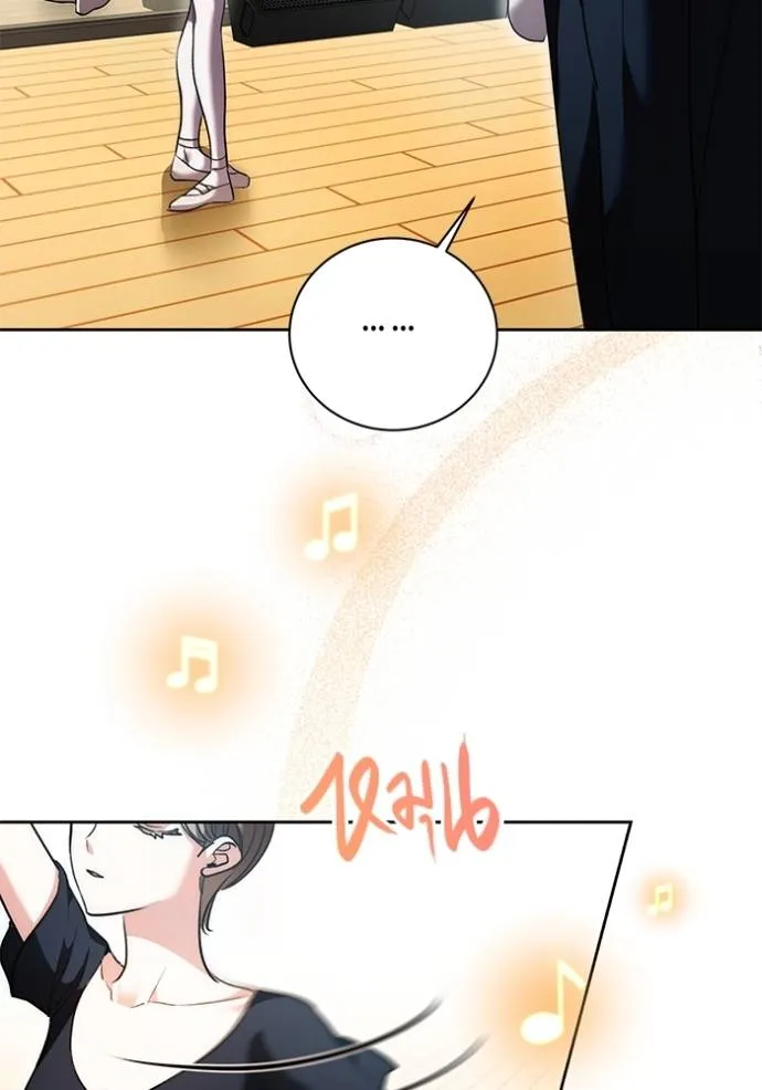 ออร่าดาราอัจฉริยะ ตอนที่ 39 รูปที่ 5