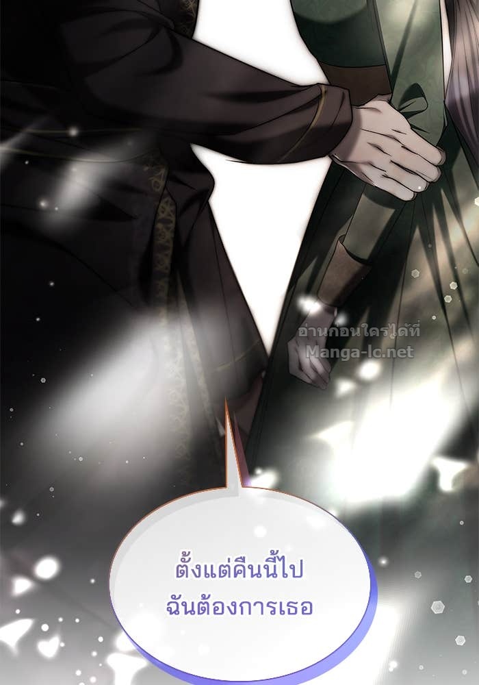Doujin-Lc- อ่าน โดจิน มังฮวา เกาหลี ญี่ปุ่น จีน แปลไทย ชายาคนสุดท้ายของเจ้าชายไร้หัวใจ ตอนที่ 1 2 3 4 5 6 7 8 9 10 11 12 13 14 ฟรี ไม่มีโฆษณา อ่าน โดจิน Manhwa เกาหลี ญี่ปุ่น จีน เรามีครบ คัดมาให้เน้นๆ โดจิน 18+ รับประกันความฟินโดย Doujin Lc
