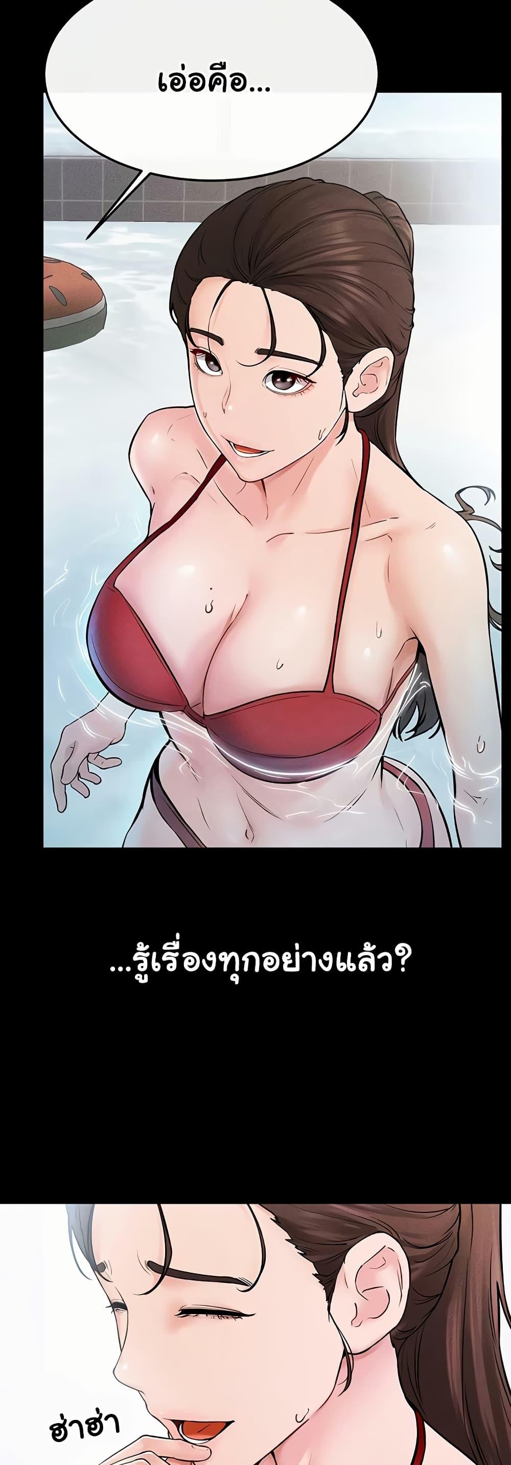 Doujin-Lc- อ่าน โดจิน มังฮวา เกาหลี ญี่ปุ่น จีน แปลไทย My New Family Treats me Well ตอนที่ 1 2 3 4 5 6 7 8 9 10 11 12 13 14 ฟรี ไม่มีโฆษณา อ่าน โดจิน Manhwa เกาหลี ญี่ปุ่น จีน เรามีครบ คัดมาให้เน้นๆ โดจิน 18+ รับประกันความฟินโดย  Doujin Lc