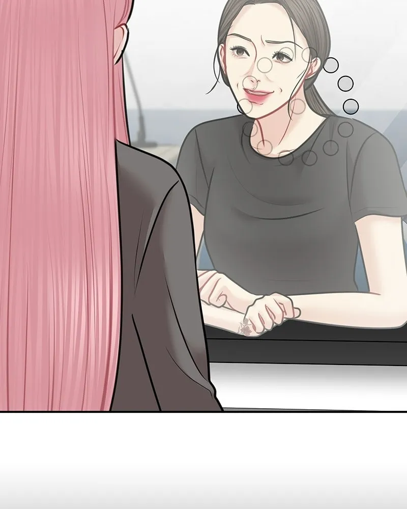 จ้า แม่คนสวย ตอนที่ 45 รูปที่ 115