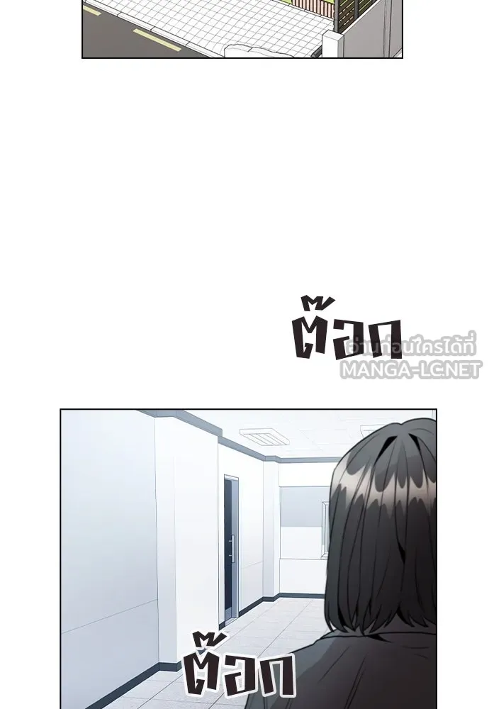 รักผิดแผน ตอนที่ 25 รูปที่ 105