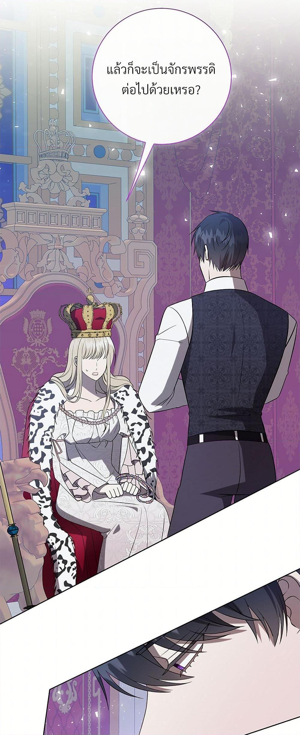 Manga-lc-com อ่านมังงะ อ่านการ์ตูน ออนไลน์ ฟรี Please Don’t Eat Me! ตอนที่ 1 2 3 4 5 6 7 8 9 10 11 12 13 14 ฟรี ไม่มีโฆษณา Manga-lc - อ่าน มังงะ อ่าน การ์ตูน ออนไลน์ อ่านมังงะ ฟรี