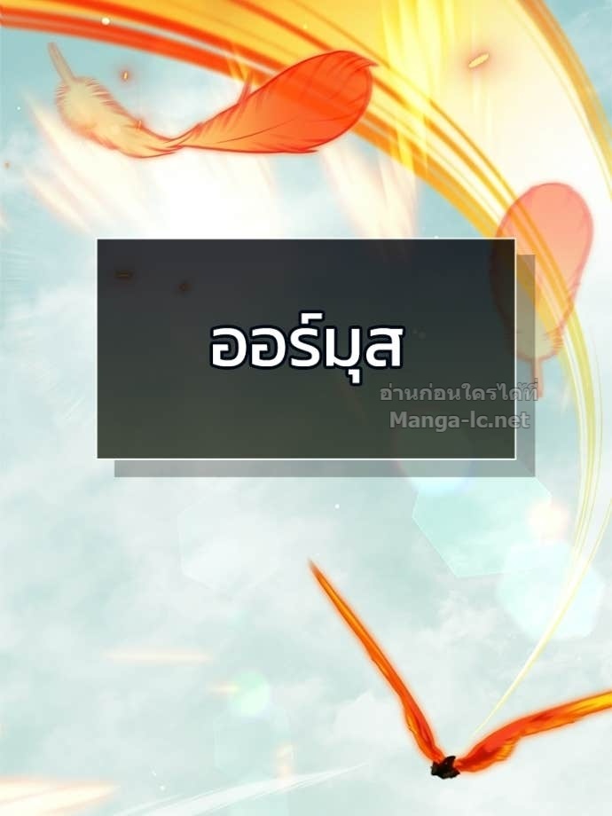 Doujin-Lc- อ่าน โดจิน มังฮวา เกาหลี ญี่ปุ่น จีน แปลไทย หยุดนะจอมมาร ฮีโร่ล้อมไว้หมดแล้ว ตอนที่ 1 2 3 4 5 6 7 8 9 10 11 12 13 14 ฟรี ไม่มีโฆษณา อ่าน โดจิน Manhwa เกาหลี ญี่ปุ่น จีน เรามีครบ คัดมาให้เน้นๆ โดจิน 18+ รับประกันความฟินโดย Doujin Lc