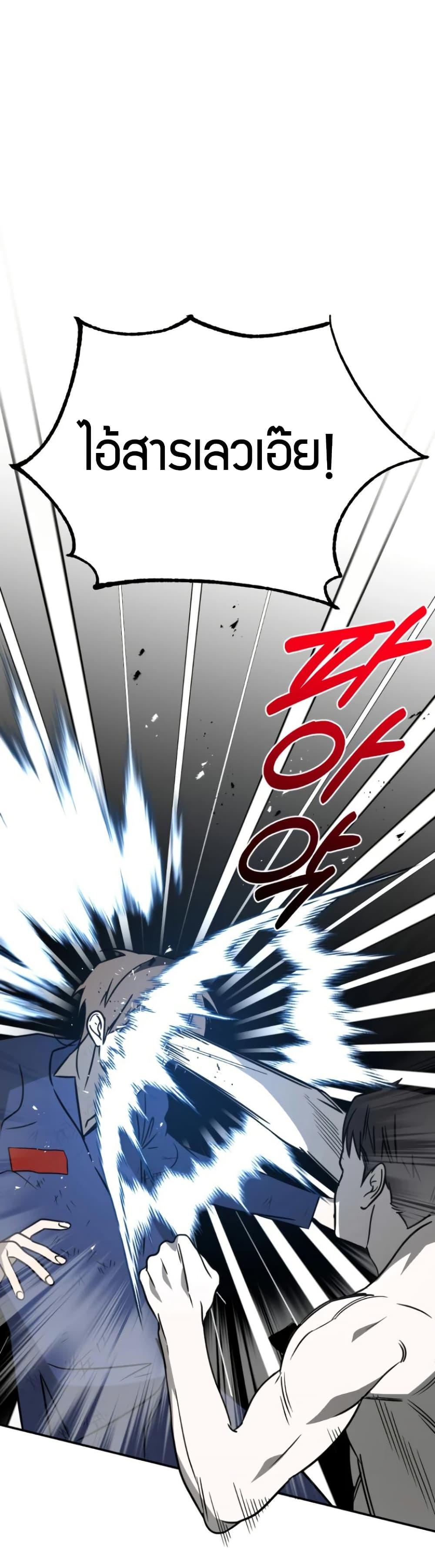 Manga-lc-com อ่านมังงะ อ่านการ์ตูน ออนไลน์ ฟรี Round ตอนที่ 1 2 3 4 5 6 7 8 9 10 11 12 13 14 ฟรี ไม่มีโฆษณา Manga-lc - อ่าน มังงะ อ่าน การ์ตูน ออนไลน์ อ่านมังงะ ฟรี