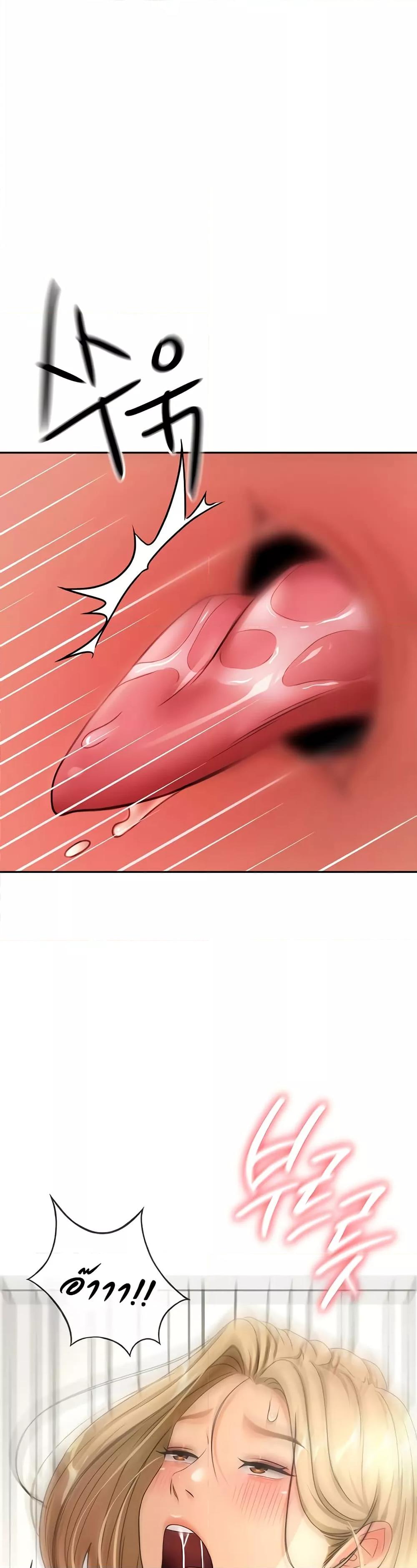 Doujin-Lc- อ่าน โดจิน มังฮวา เกาหลี ญี่ปุ่น จีน แปลไทย Rooftop Sex King ตอนที่ 1 2 3 4 5 6 7 8 9 10 11 12 13 14 ฟรี ไม่มีโฆษณา อ่าน โดจิน Manhwa เกาหลี ญี่ปุ่น จีน เรามีครบ คัดมาให้เน้นๆ โดจิน 18+ รับประกันความฟินโดย  Doujin Lc