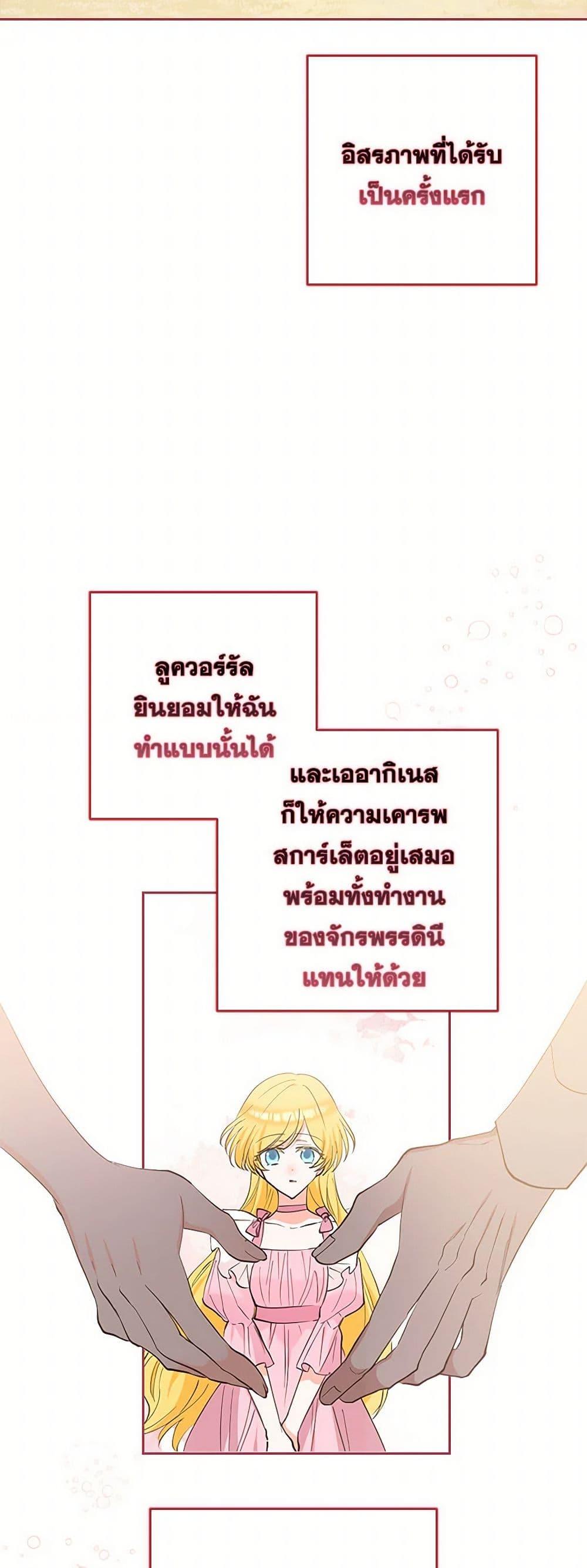 Manga-lc-com อ่านมังงะ อ่านการ์ตูน ออนไลน์ ฟรี Two Names of Night ตอนที่ 1 2 3 4 5 6 7 8 9 10 11 12 13 14 ฟรี ไม่มีโฆษณา Manga-lc - อ่าน มังงะ อ่าน การ์ตูน ออนไลน์ อ่านมังงะ ฟรี