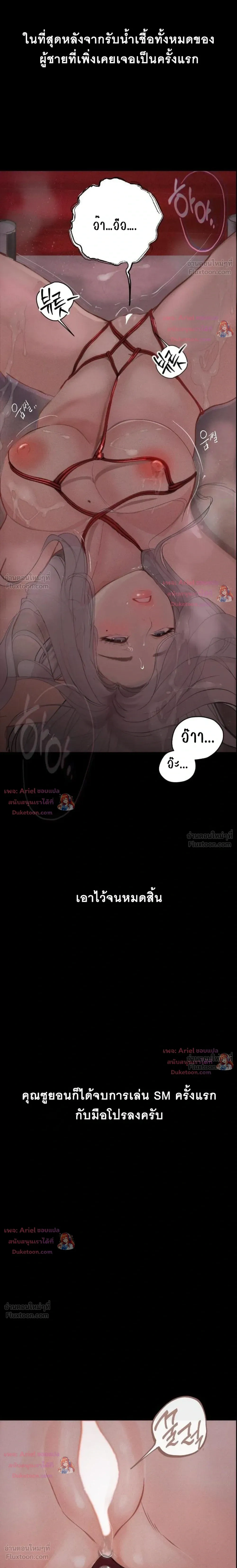 Doujin-Lc- อ่าน โดจิน มังฮวา เกาหลี ญี่ปุ่น จีน แปลไทย Observation Diary ตอนที่ 1 2 3 4 5 6 7 8 9 10 11 12 13 14 ฟรี ไม่มีโฆษณา อ่าน โดจิน Manhwa เกาหลี ญี่ปุ่น จีน เรามีครบ คัดมาให้เน้นๆ โดจิน 18+ รับประกันความฟินโดย  Doujin Lc