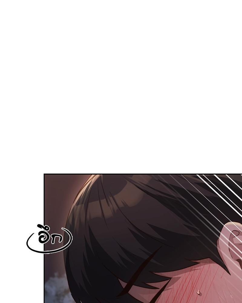 Doujin-Lc- อ่าน โดจิน มังฮวา เกาหลี ญี่ปุ่น จีน แปลไทย From Today My Favorite ตอนที่ 1 2 3 4 5 6 7 8 9 10 11 12 13 14 ฟรี ไม่มีโฆษณา อ่าน โดจิน Manhwa เกาหลี ญี่ปุ่น จีน เรามีครบ คัดมาให้เน้นๆ โดจิน 18+ รับประกันความฟินโดย  Doujin Lc