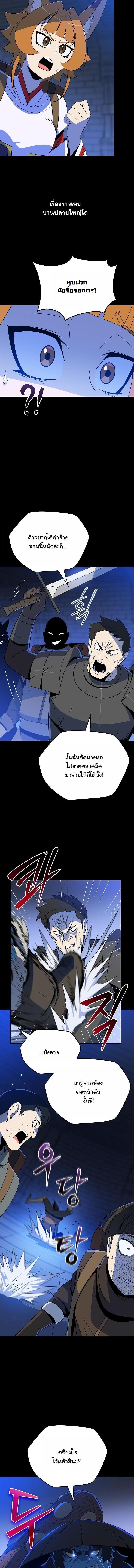 Manga-lc-com อ่านมังงะ อ่านการ์ตูน ออนไลน์ ฟรี The Turn-Based Mage ตอนที่ 1 2 3 4 5 6 7 8 9 10 11 12 13 14 ฟรี ไม่มีโฆษณา Manga-lc - อ่าน มังงะ อ่าน การ์ตูน ออนไลน์ อ่านมังงะ ฟรี