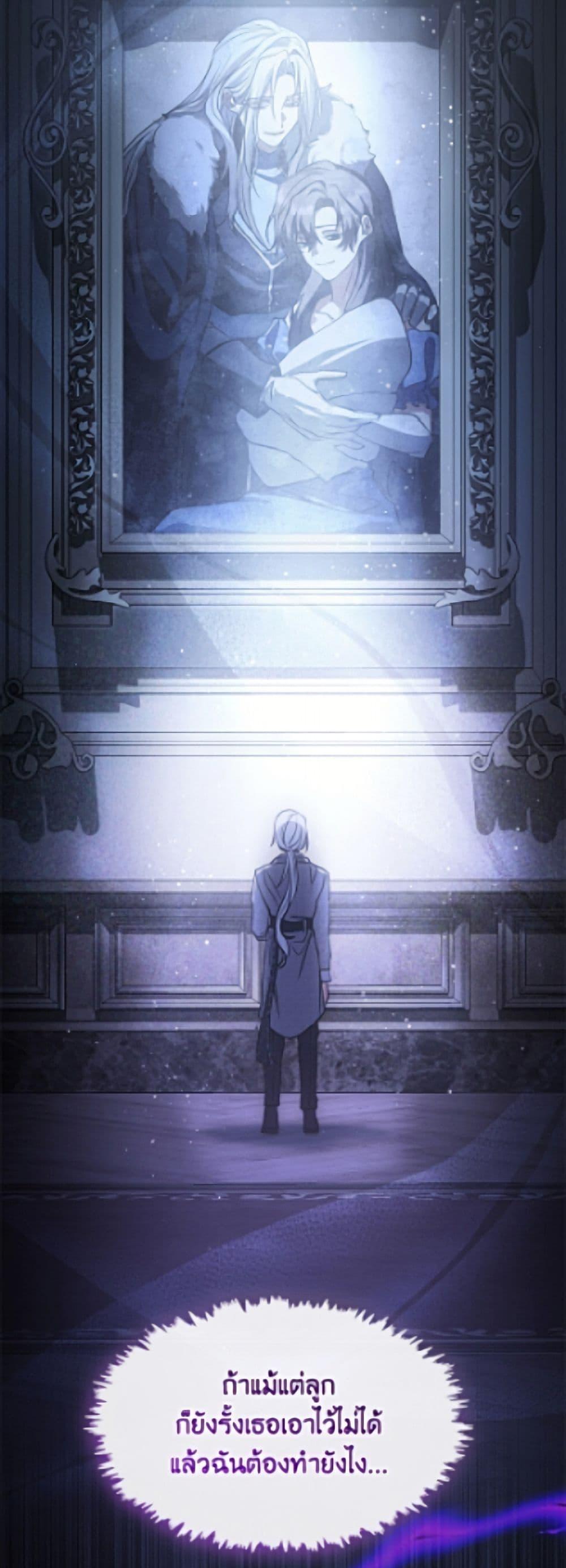 Manga-lc-com อ่านมังงะ อ่านการ์ตูน ออนไลน์ ฟรี I Failed To Throw The Villain Away ตอนที่ 1 2 3 4 5 6 7 8 9 10 11 12 13 14 ฟรี ไม่มีโฆษณา Manga-lc - อ่าน มังงะ อ่าน การ์ตูน ออนไลน์ อ่านมังงะ ฟรี