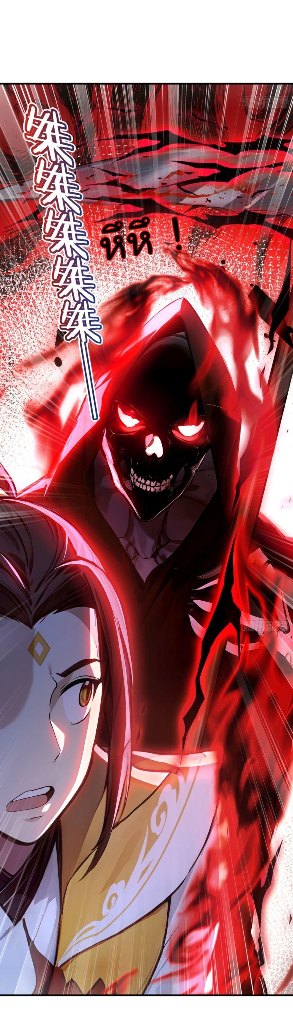 Manga-lc-com อ่านมังงะ อ่านการ์ตูน ออนไลน์ ฟรี I Upset Millions of Cultivators ตอนที่ 1 2 3 4 5 6 7 8 9 10 11 12 13 14 ฟรี ไม่มีโฆษณา Manga-lc - อ่าน มังงะ อ่าน การ์ตูน ออนไลน์ อ่านมังงะ ฟรี