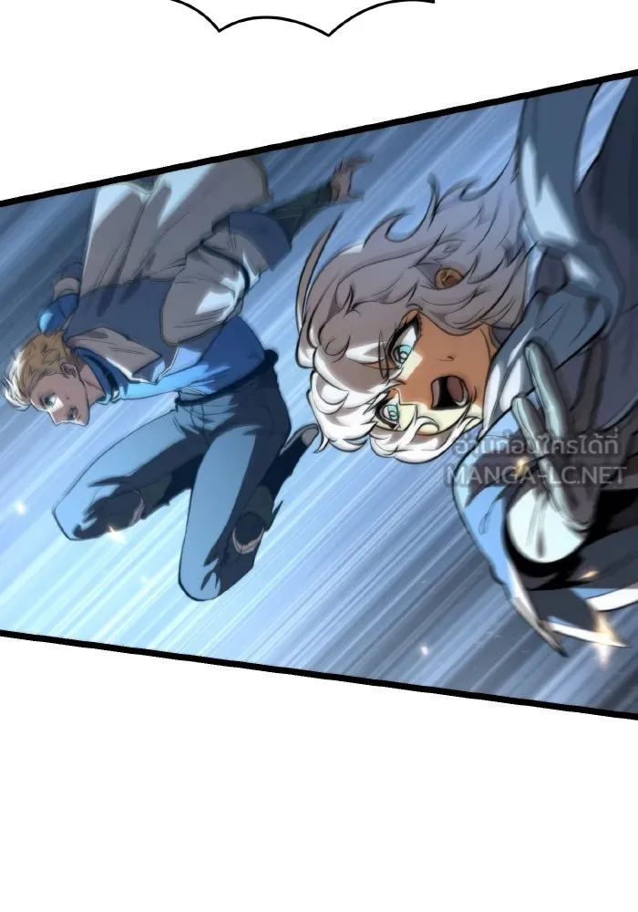 การแข่งขันของผู้เกิดใหม่ ตอนที่ 77 รูปที่ 150