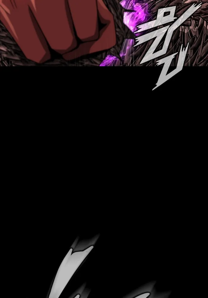 เพลเยอร์นักกินเหล็ก ตอนที่ 32 รูปที่ 53