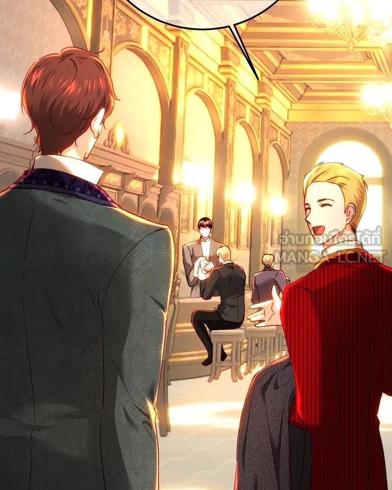 เจ้าหญิงคลั่งแห่งวังหลวง ตอนที่ 80 รูปที่ 27