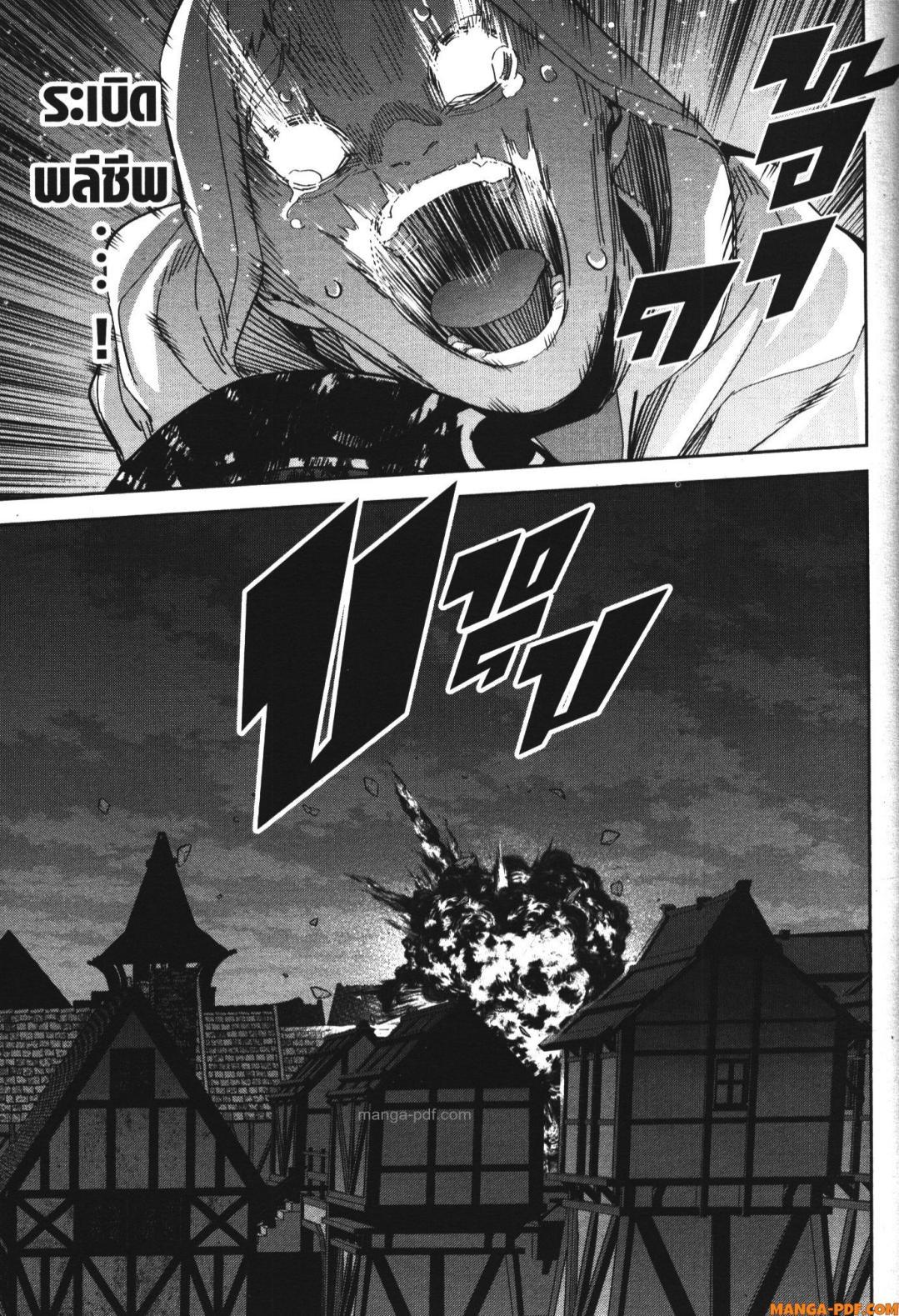 Manga-lc-com อ่านมังงะ อ่านการ์ตูน ออนไลน์ ฟรี Shokei Sareta Kenja wa Lich ni Tensei Shite Shinryaku Sensou wo Hajimeru ตอนที่ 1 2 3 4 5 6 7 8 9 10 11 12 13 14 ฟรี ไม่มีโฆษณา Manga-lc - อ่าน มังงะ อ่าน การ์ตูน ออนไลน์ อ่านมังงะ ฟรี