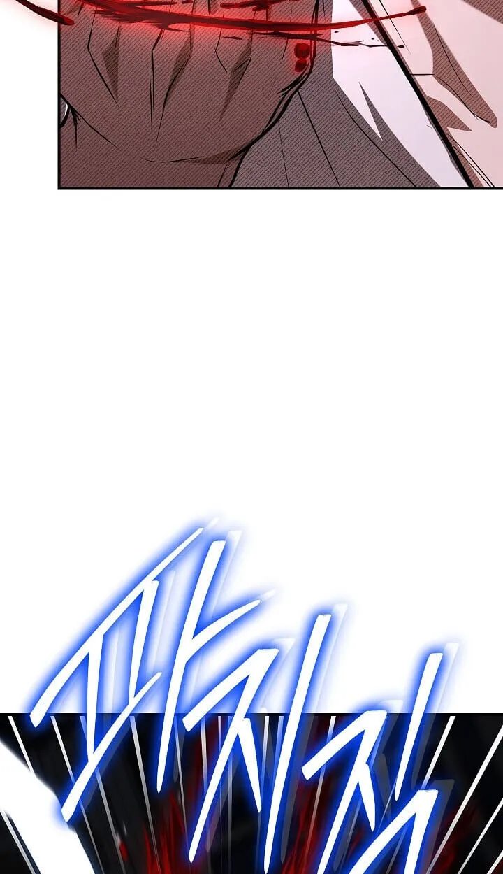 Night of the Soulless Heathens ค_ำค_นแห_งคนนอกร_ตไร_ว_ญญาณ ตอนที่ ตอนที่ 55 รูปที่ 71