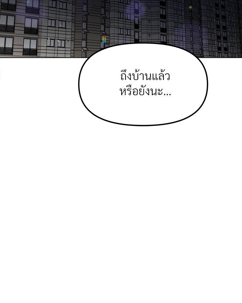 Doujin-Lc- อ่าน โดจิน มังฮวา เกาหลี ญี่ปุ่น จีน แปลไทย Do You Like to Exercise ตอนที่ 1 2 3 4 5 6 7 8 9 10 11 12 13 14 ฟรี ไม่มีโฆษณา อ่าน โดจิน Manhwa เกาหลี ญี่ปุ่น จีน เรามีครบ คัดมาให้เน้นๆ โดจิน 18+ รับประกันความฟินโดย  Doujin Lc