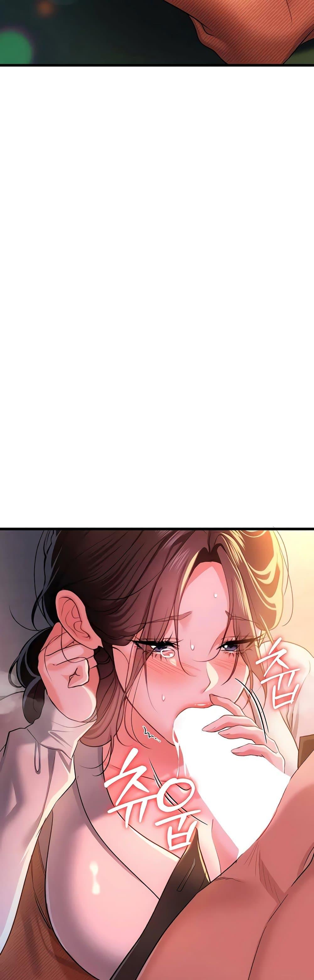 Doujin-Lc- อ่าน โดจิน มังฮวา เกาหลี ญี่ปุ่น จีน แปลไทย Risky Deals ตอนที่ 1 2 3 4 5 6 7 8 9 10 11 12 13 14 ฟรี ไม่มีโฆษณา อ่าน โดจิน Manhwa เกาหลี ญี่ปุ่น จีน เรามีครบ คัดมาให้เน้นๆ โดจิน 18+ รับประกันความฟินโดย  Doujin Lc