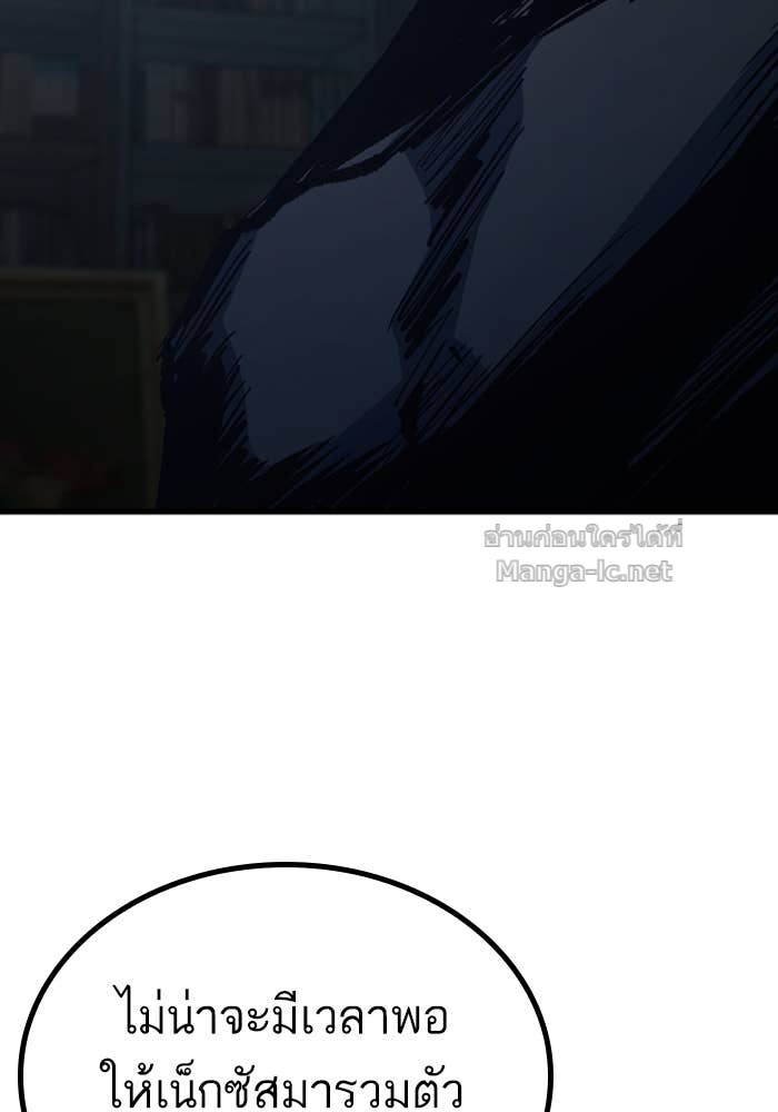 Doujin-Lc- อ่าน โดจิน มังฮวา เกาหลี ญี่ปุ่น จีน แปลไทย HECTOPASCAL ตอนที่ 1 2 3 4 5 6 7 8 9 10 11 12 13 14 ฟรี ไม่มีโฆษณา อ่าน โดจิน Manhwa เกาหลี ญี่ปุ่น จีน เรามีครบ คัดมาให้เน้นๆ โดจิน 18+ รับประกันความฟินโดย Doujin Lc