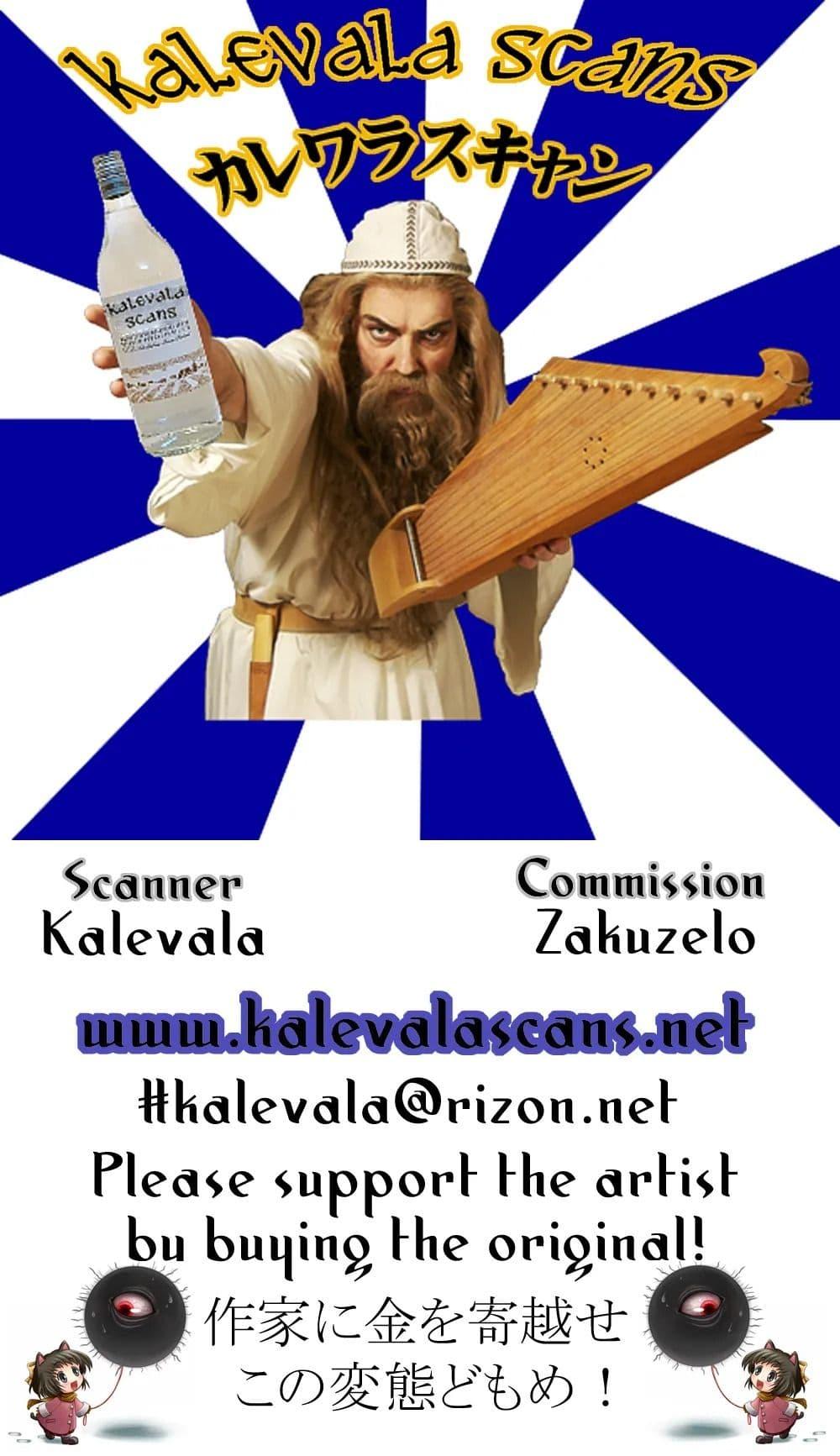 Manga-lc-com อ่านมังงะ อ่านการ์ตูน ออนไลน์ ฟรี Touhou Neko de Miko to Natsu BY futa 4192 ตอนที่ 1 2 3 4 5 6 7 8 9 10 11 12 13 14 ฟรี ไม่มีโฆษณา Manga-lc - อ่าน มังงะ อ่าน การ์ตูน ออนไลน์ อ่านมังงะ ฟรี