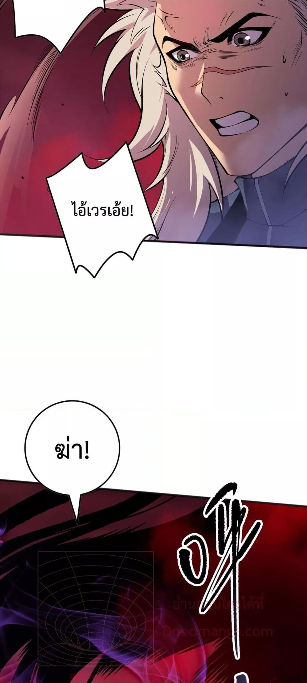 Manga-lc-com อ่านมังงะ อ่านการ์ตูน ออนไลน์ ฟรี NecromancerKin ตอนที่ 1 2 3 4 5 6 7 8 9 10 11 12 13 14 ฟรี ไม่มีโฆษณา Manga-lc - อ่าน มังงะ อ่าน การ์ตูน ออนไลน์ อ่านมังงะ ฟรี