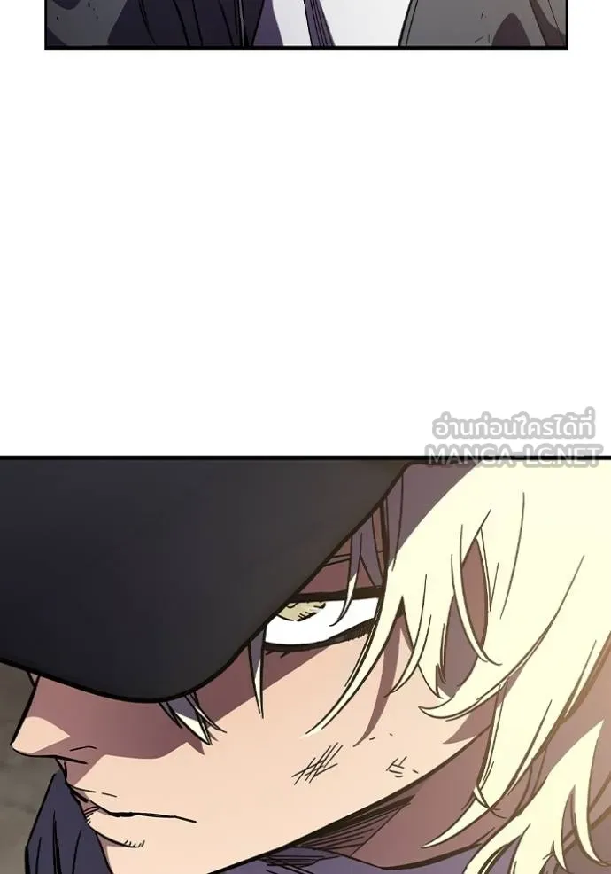 มหาสงครามคนแกร่ง ตอนที่ 14 รูปที่ 42