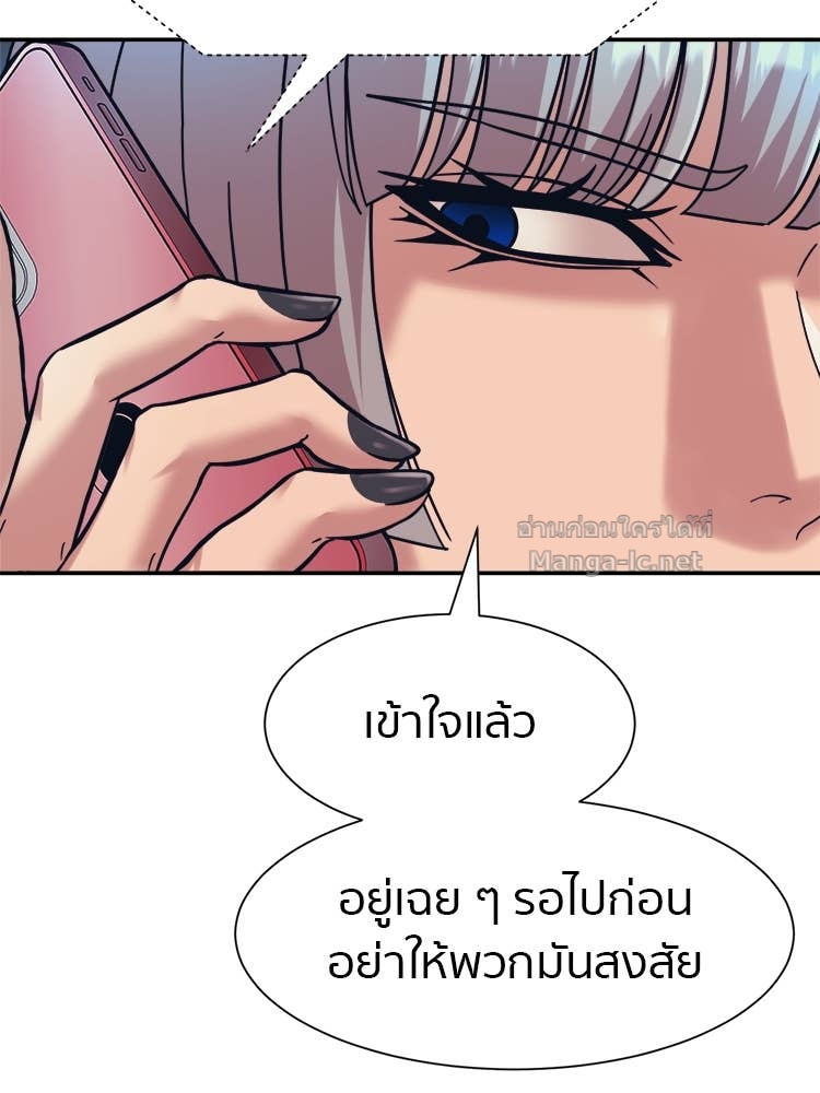 Doujin-Lc- อ่าน โดจิน มังฮวา เกาหลี ญี่ปุ่น จีน แปลไทย โคตรแกร่ง ตอนที่ 1 2 3 4 5 6 7 8 9 10 11 12 13 14 ฟรี ไม่มีโฆษณา อ่าน โดจิน Manhwa เกาหลี ญี่ปุ่น จีน เรามีครบ คัดมาให้เน้นๆ โดจิน 18+ รับประกันความฟินโดย Doujin Lc