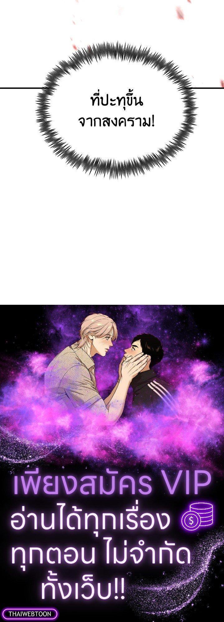 Manga-lc-com อ่านมังงะ อ่านการ์ตูน ออนไลน์ ฟรี Standard of Reincarnation ตอนที่ 1 2 3 4 5 6 7 8 9 10 11 12 13 14 ฟรี ไม่มีโฆษณา Manga-lc - อ่าน มังงะ อ่าน การ์ตูน ออนไลน์ อ่านมังงะ ฟรี