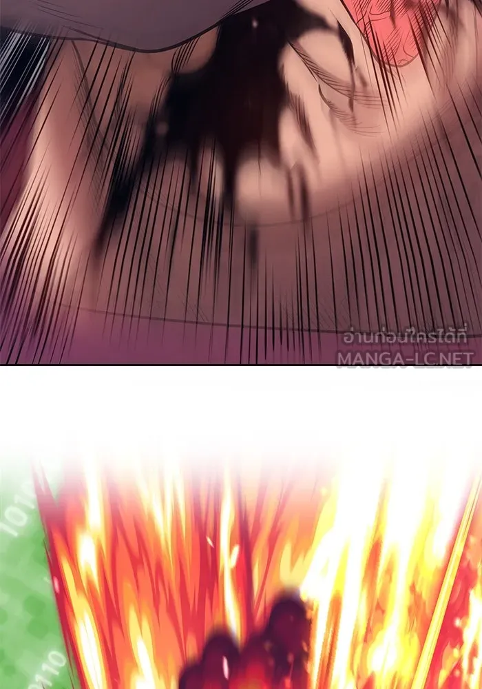 +99 ท่อนไม้พร้อมบวก ตอนที่ 25 รูปที่ 372