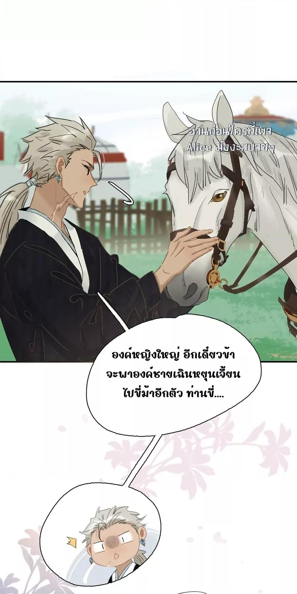 Manga-lc-com อ่านมังงะ อ่านการ์ตูน ออนไลน์ ฟรี Danger!TheVic ตอนที่ 1 2 3 4 5 6 7 8 9 10 11 12 13 14 ฟรี ไม่มีโฆษณา Manga-lc - อ่าน มังงะ อ่าน การ์ตูน ออนไลน์ อ่านมังงะ ฟรี