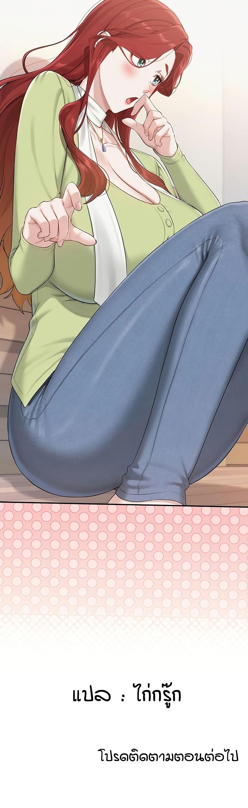 Doujin-Lc- อ่าน โดจิน มังฮวา เกาหลี ญี่ปุ่น จีน แปลไทย College Hot Girlfriends ตอนที่ 1 2 3 4 5 6 7 8 9 10 11 12 13 14 ฟรี ไม่มีโฆษณา อ่าน โดจิน Manhwa เกาหลี ญี่ปุ่น จีน เรามีครบ คัดมาให้เน้นๆ โดจิน 18+ รับประกันความฟินโดย  Doujin Lc
