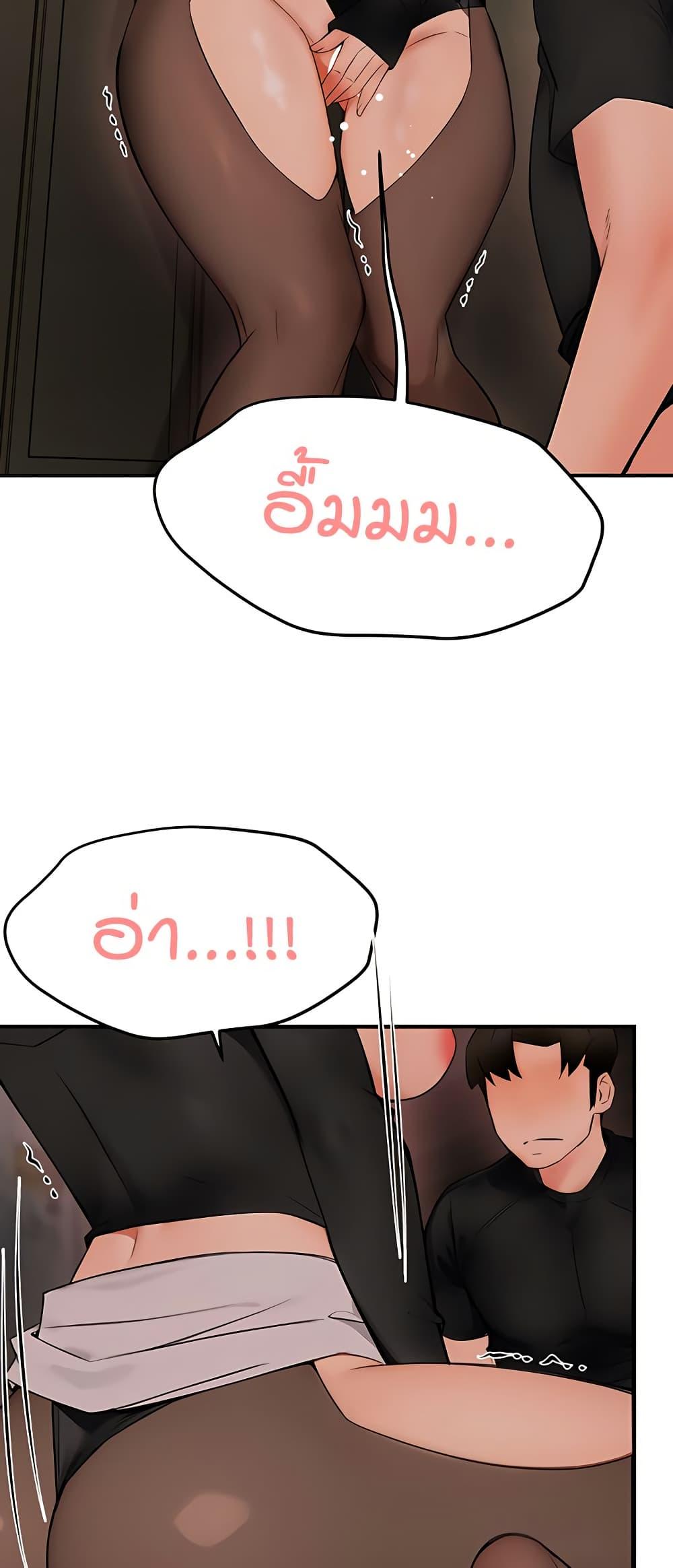 Doujin-Lc- อ่าน โดจิน มังฮวา เกาหลี ญี่ปุ่น จีน แปลไทย Yogurt Delivery Lady ตอนที่ 1 2 3 4 5 6 7 8 9 10 11 12 13 14 ฟรี ไม่มีโฆษณา อ่าน โดจิน Manhwa เกาหลี ญี่ปุ่น จีน เรามีครบ คัดมาให้เน้นๆ โดจิน 18+ รับประกันความฟินโดย  Doujin Lc