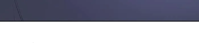 หนูน้อยทรราช ตอนที่ 44 รูปที่ 22