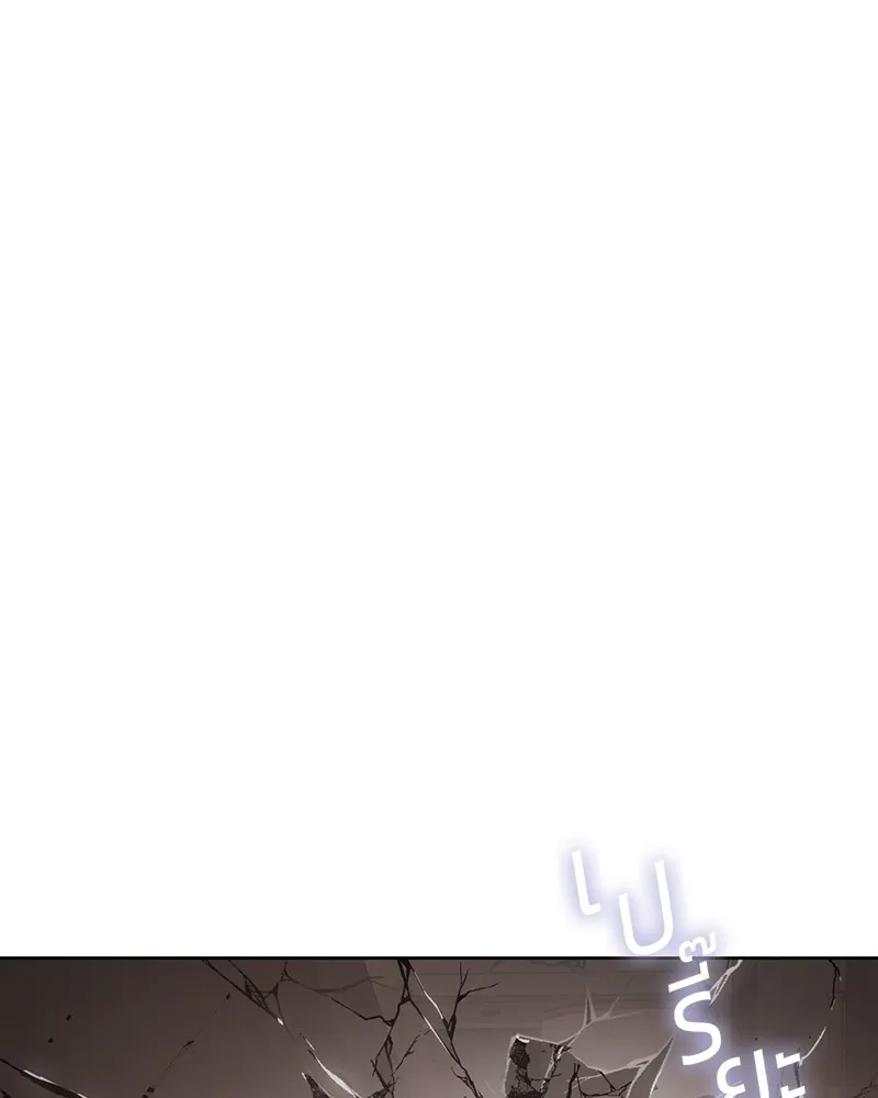 แบคXX ตอนที่ 52 รูปที่ 116