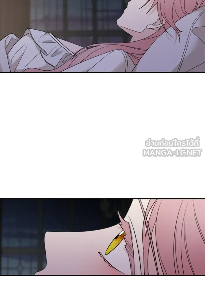 ครอบครัวสามีเห็นทีจะคลั่งรัก ตอนที่ 37 รูปที่ 36