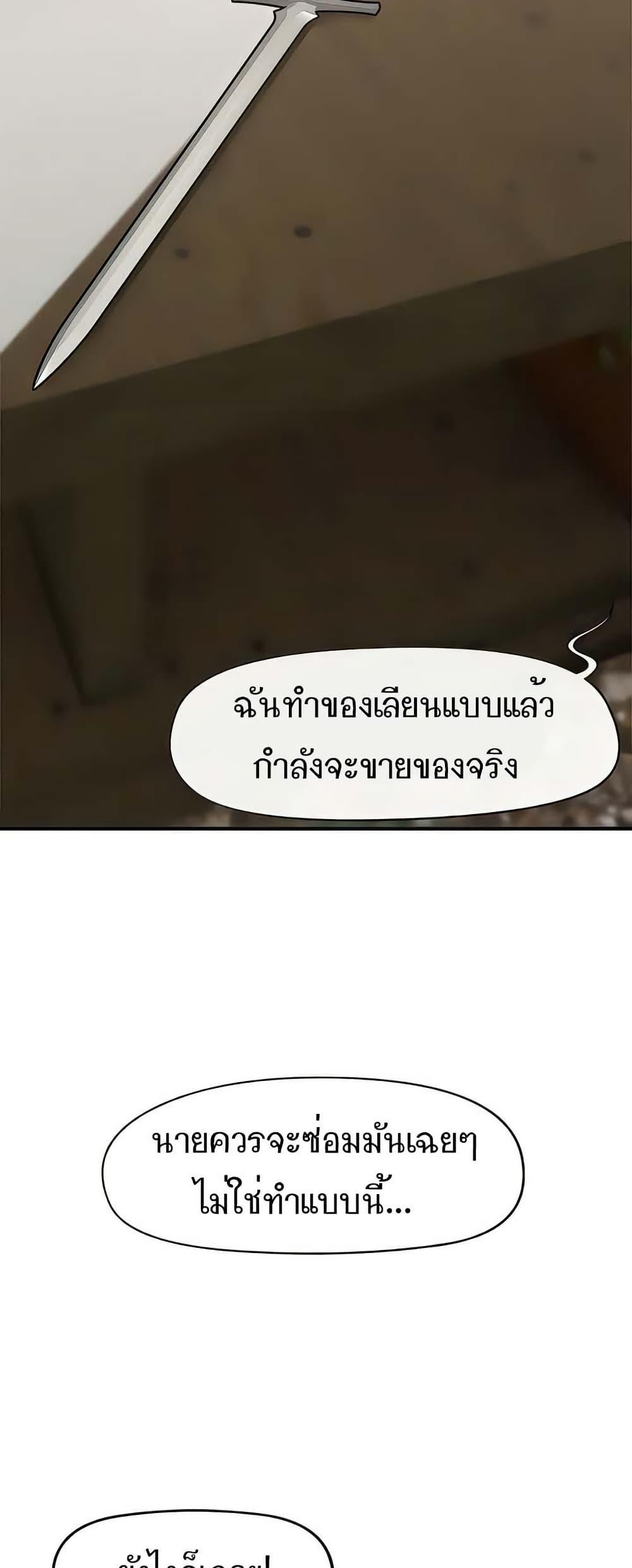 Doujin-Lc- อ่าน โดจิน มังฮวา เกาหลี ญี่ปุ่น จีน แปลไทย Absolute Hypnosis ตอนที่ 1 2 3 4 5 6 7 8 9 10 11 12 13 14 ฟรี ไม่มีโฆษณา อ่าน โดจิน Manhwa เกาหลี ญี่ปุ่น จีน เรามีครบ คัดมาให้เน้นๆ โดจิน 18+ รับประกันความฟินโดย  Doujin Lc
