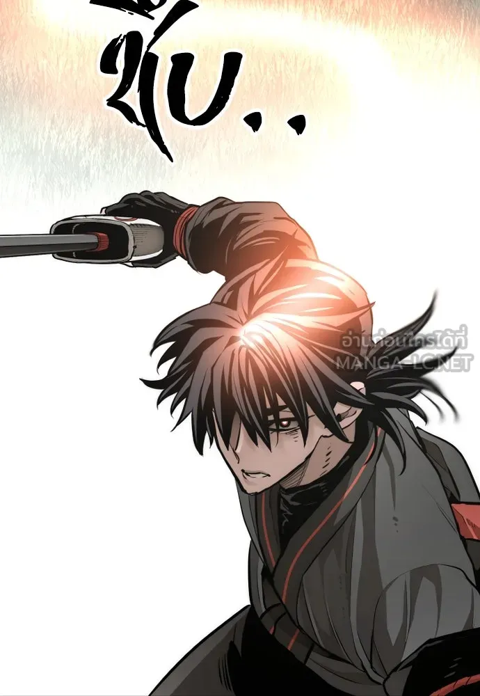 เส้นทางสู่เทพมาร ตอนที่ 83 รูปที่ 93