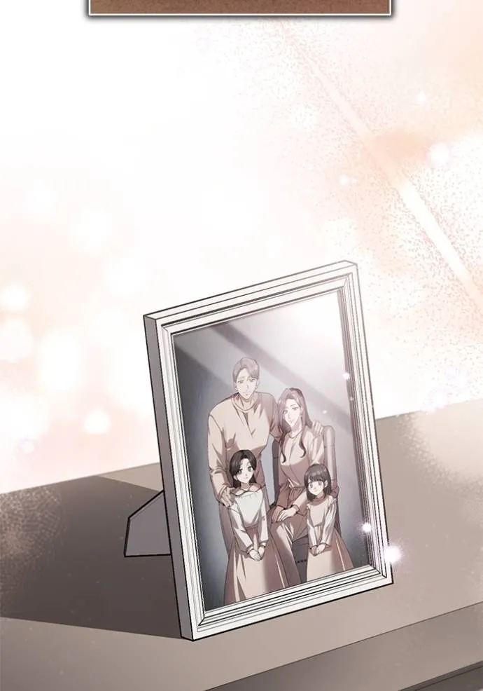 ยามหมาป่าทมิฬเรียกหา ตอนที่ 7 รูปที่ 4