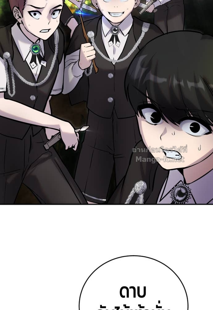 Doujin-Lc- อ่าน โดจิน มังฮวา เกาหลี ญี่ปุ่น จีน แปลไทย แกร่งเกินผู้กล้า แต่ซ่าไม่ได้ ตอนที่ 1 2 3 4 5 6 7 8 9 10 11 12 13 14 ฟรี ไม่มีโฆษณา อ่าน โดจิน Manhwa เกาหลี ญี่ปุ่น จีน เรามีครบ คัดมาให้เน้นๆ โดจิน 18+ รับประกันความฟินโดย Doujin Lc