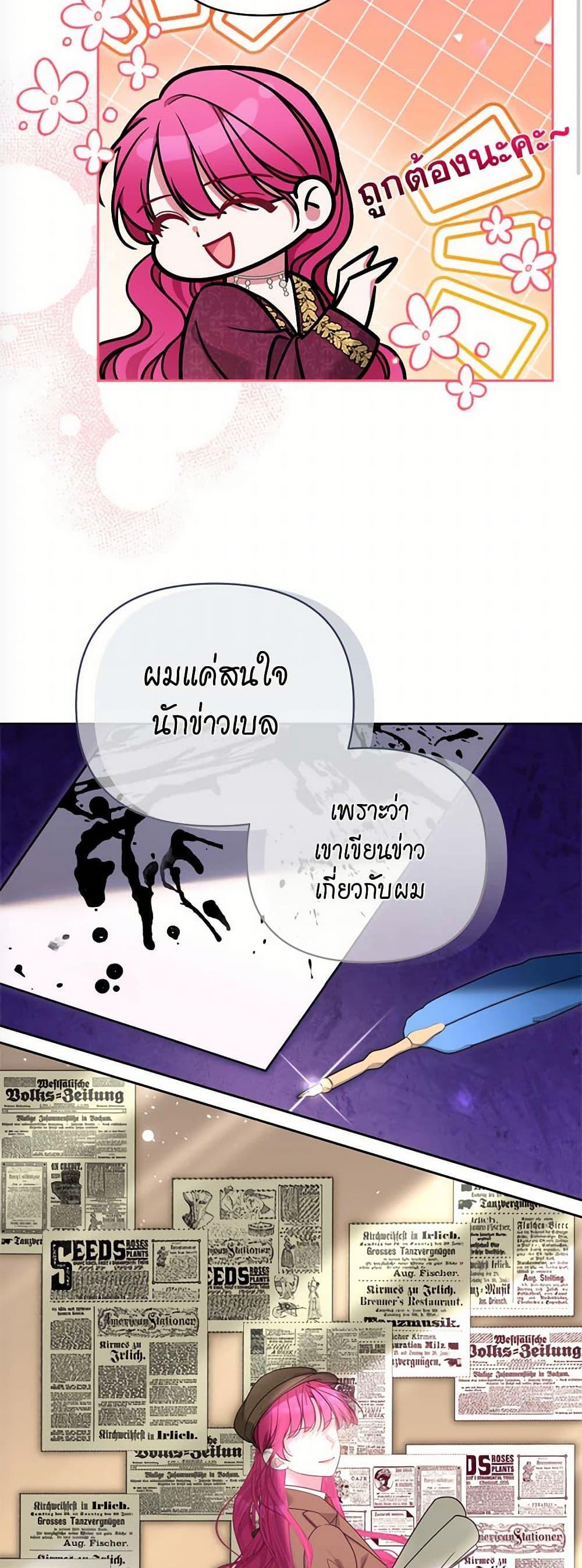 Manga-lc-com อ่านมังงะ อ่านการ์ตูน ออนไลน์ ฟรี Breaking News ตอนที่ 1 2 3 4 5 6 7 8 9 10 11 12 13 14 ฟรี ไม่มีโฆษณา Manga-lc - อ่าน มังงะ อ่าน การ์ตูน ออนไลน์ อ่านมังงะ ฟรี