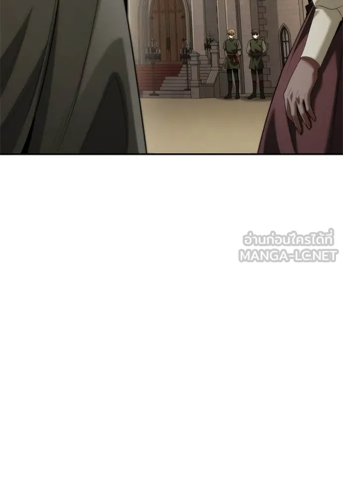 ชาตินี้น้องขอเป็น ตอนที่ 168 รูปที่ 49