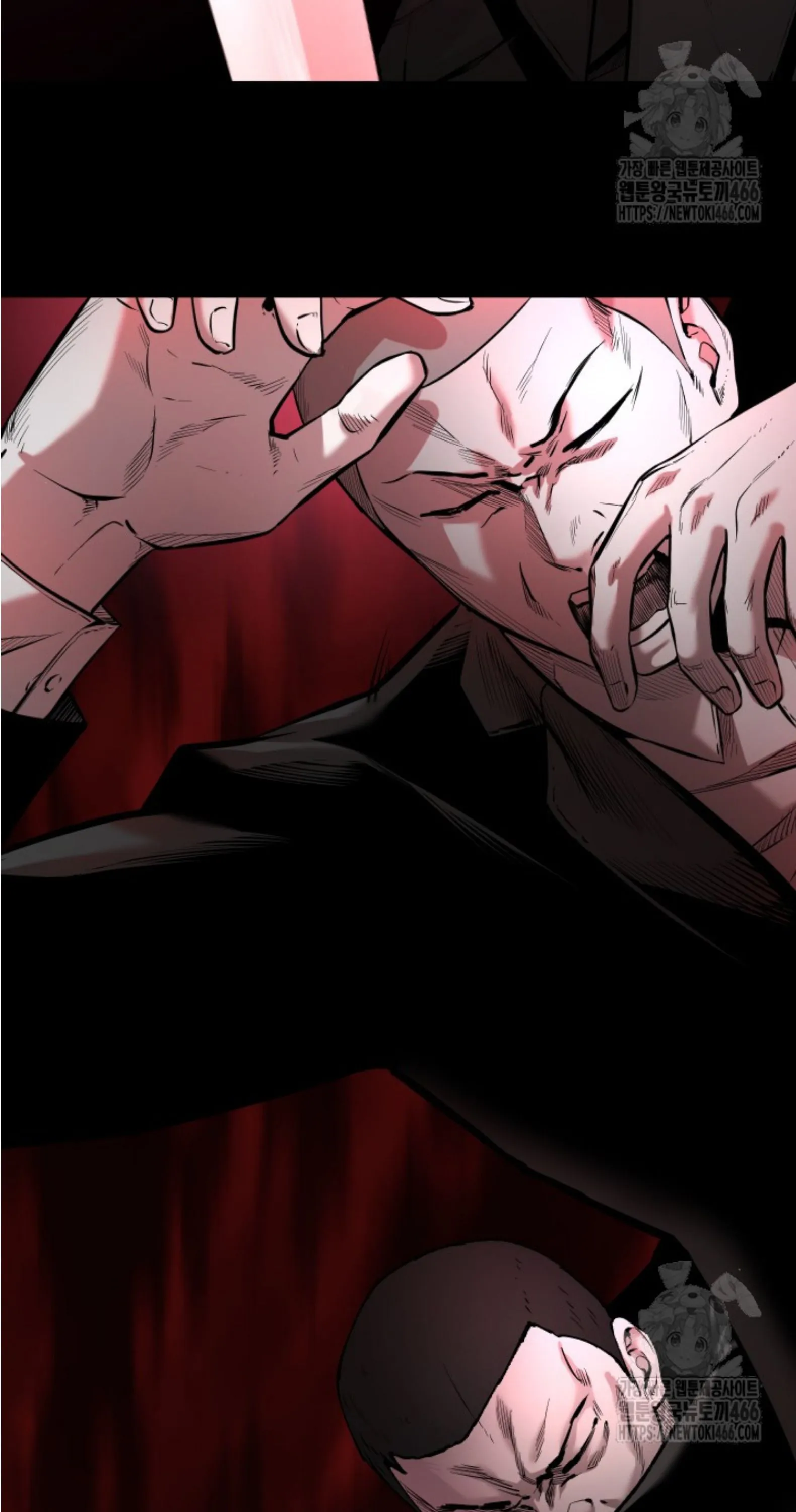 Blade of Retribution ดาบแห_งการลงท_ณฑ_ ตอนที่ ตอนที่ 50 รูปที่ 39