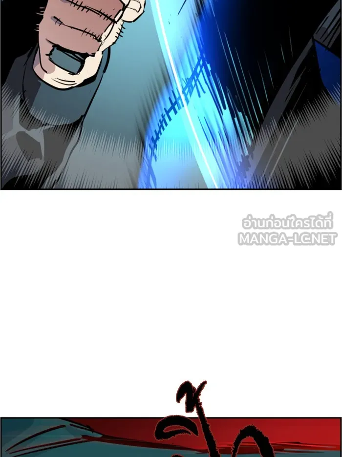 พี่ชายสายบอดี้การ์ด ตอนที่ 47 รูปที่ 42