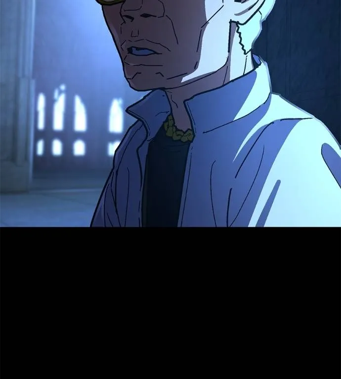 นักสู้ไร้น้ำยา ตอนที่ 34 รูปที่ 5