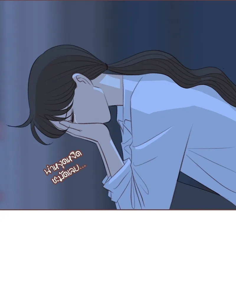 เพียงลมหนาว ตอนที่ 28 รูปที่ 103