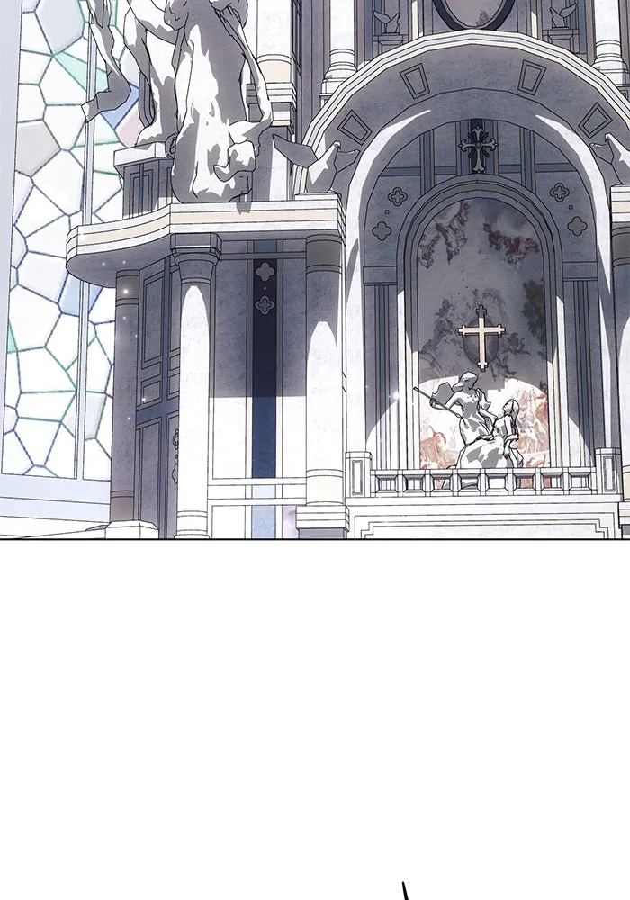 แอชสตาร์ต ตอนที่ 80 รูปที่ 2