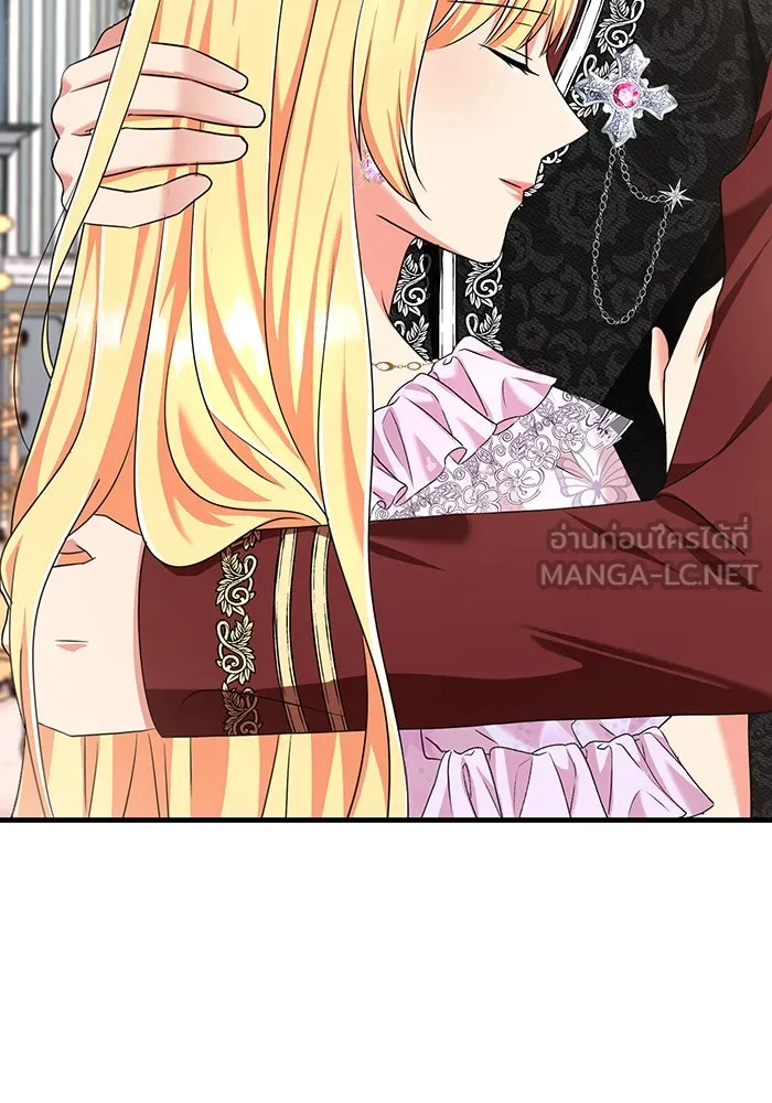 นางร้ายที่ไหนจะมีคุณธรรม ตอนที่ 101 รูปที่ 111