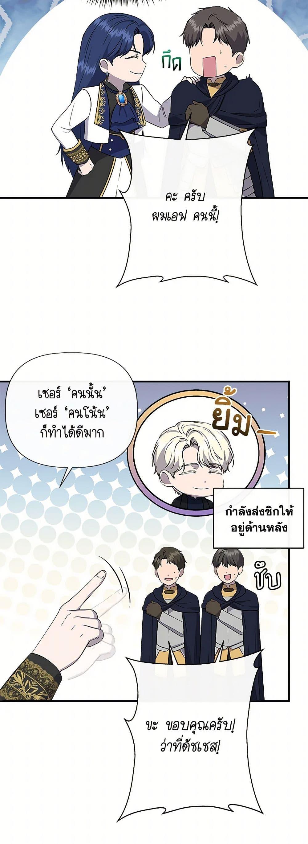 Manga-lc-com อ่านมังงะ อ่านการ์ตูน ออนไลน์ ฟรี I Wasn’t the Cinderella ตอนที่ 1 2 3 4 5 6 7 8 9 10 11 12 13 14 ฟรี ไม่มีโฆษณา Manga-lc - อ่าน มังงะ อ่าน การ์ตูน ออนไลน์ อ่านมังงะ ฟรี