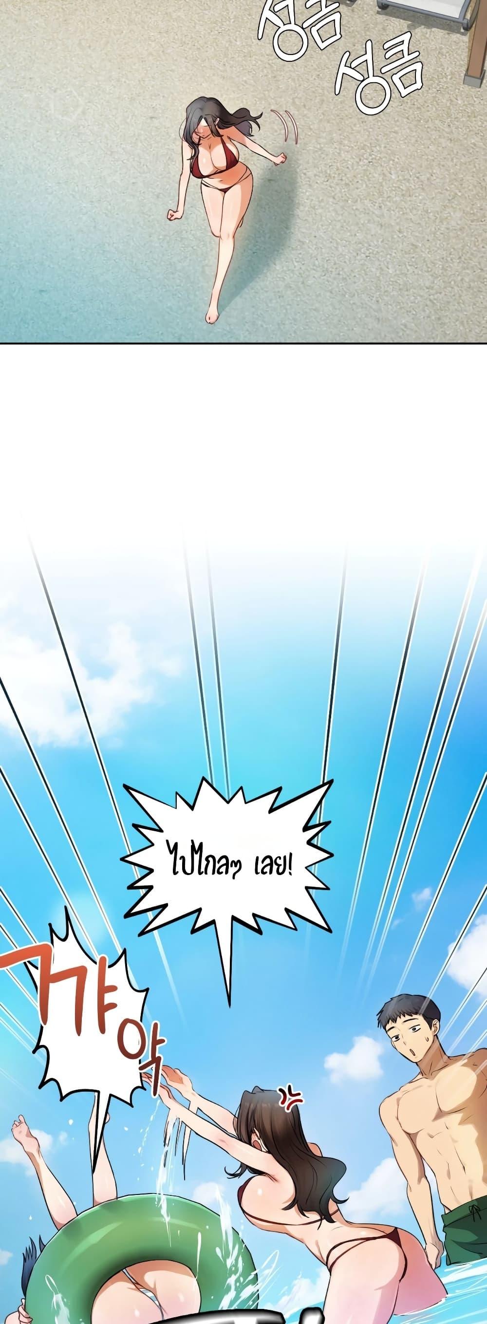 Doujin-Lc- อ่าน โดจิน มังฮวา เกาหลี ญี่ปุ่น จีน แปลไทย The Professor's Secret Account ตอนที่ 1 2 3 4 5 6 7 8 9 10 11 12 13 14 ฟรี ไม่มีโฆษณา อ่าน โดจิน Manhwa เกาหลี ญี่ปุ่น จีน เรามีครบ คัดมาให้เน้นๆ โดจิน 18+ รับประกันความฟินโดย  Doujin Lc
